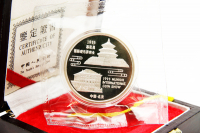 1 oz Panda München Coin Show Special Silber in der Folie mit Zettel 1993