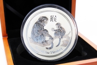 5 oz Lunar II. Affe Silber 2016 AUSTRALIEN