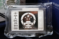 150g Lunar Hund Silber PP in der Folie mit Zettel 2018 CHINA