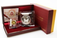 Set 3g Gold und 30g Silber Rund Hund PP 2018 CHINA