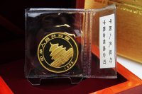 1 oz Goldpanda in der Original-Folie mit Zettel 1998 CHINA