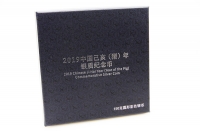 150g Lunar Schwein Color Silber PP in der Folie mit Zettel 2019 CHINA