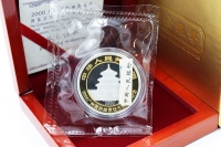 1 oz Panda Guangzhou International Stamps and Coins Fair Silber in der Folie 2000