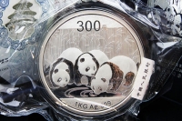 1 Kg Panda 2013 mit Zettel in der FOLIE inkl. BOX