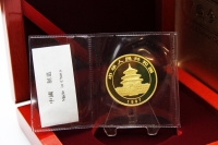 1/2 oz Goldpanda in der Original-Folie mit Zettel 1997 CHINA