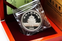 27g Panda Silber 1985 in der ORIGINALFOLIE inkl. Box