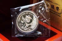 1 oz Panda Silber in der Folie mit Zettel 1991
