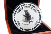 1 Kg Lunar I. Affe Silber 2004 AUSTRALIEN