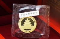 15g Goldpanda in der ORIGINALFOLIE inkl. Zettel 2019 CHINA