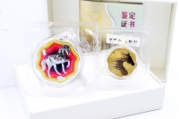 Set Pferd Welle-Blossom Silber - Gold Color in der Folie mit Zettel 2026