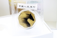 Set Pferd Welle-Blossom Silber - Gold Color in der Folie mit Zettel 2026