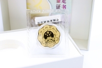 Set Pferd Welle-Blossom Silber - Gold Color in der Folie mit Zettel 2026