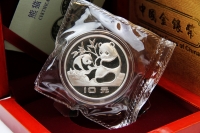 27g Panda 1983 inkl. BOX in der ORIGINALFOLIE