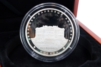 5 oz - 25 Rubel PALACE AND PARK ENSEMBLE Silber PP 2017
