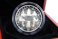 5 oz - 25 Rubel STATE MUSEUM OF ORIENTAL ART Silber PP 2018