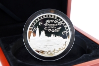 5 oz - 25 Rubel THE ASTRAKHAN KREMLIN Silber PP 2008 RUSSLAND