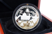 5 oz - 25 Rubel KONEVETS ISLAND) Silber PP 2006  RUSSLAND
