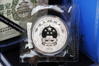 1 oz Affe Rund Color 2016 in der FOLIE mit ZETTEL