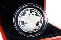 5 oz - 25 Rubel THE MILLENIUM OF RUSSIA - DMITRI DONSKOY Silber PP 1996 RUSSLAND
