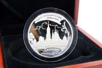 5 oz - 25 Rubel THE SAINT TRINITY SKANOV MONASTERY Silber PP 2009 RUSSLAND