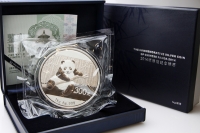 1 Kg Panda 2014 mit Zettel in der FOLIE inkl. BOX ca. 10 Tage