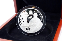 5 oz - 25 Rubel A.S. Shein Silber PP 2008 RUSSLAND