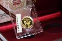 Set 3g Gold und 30g Silber Rund Hund PP 2018 CHINA