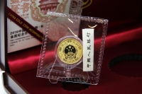 Set 3g Gold und 30g Silber Rund Hund PP 2018 CHINA