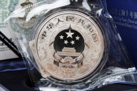 150g Lunar Hund Silber PP Color in der Folie mit Zettel 2018 CHINA