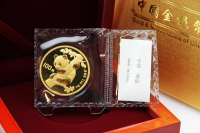 1 oz Goldpanda in der Original-Folie mit Zettel 1996 CHINA