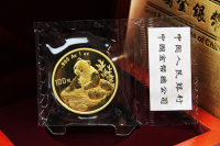 1 oz Goldpanda in der Original-Folie mit Zettel gr. Datum 1998 CHINA