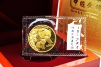 1 oz Goldpanda Original-Folie mit Zettel 2004 CHINA