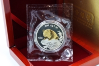 1 oz Panda Beijing International Coin Expo Silber in der Folie 1999