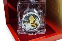 1 oz Panda Beijing International Coin Convention Silber  in der Folie 1998