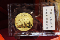 1 oz Goldpanda in der Original-Folie mit Zettel 2010 CHINA