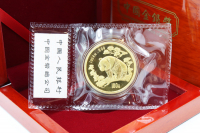 1 oz Goldpanda in der Kapsel in der Original-Folie mit Zettel 1997 CHINA