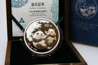 5 oz Panda Silber PP in der Folie 2006