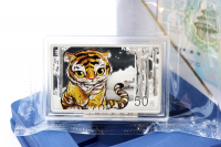 150g Lunar Tiger Silber PP Color in der Folie mit Zettel 2022 CHINA