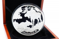 1 Kg - 300 Rubel - Elch Silber Polierte Platte 2015 RUSSLAND