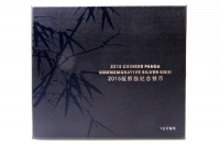 1 Kg Silberpanda 2015 mit Zettel in der FOLIE inkl. BOX ca. 10 Tage