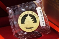 30g Goldpanda in der ORIGINALFOLIE inkl. Zettel 2019 CHINA