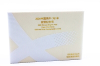 Set Pferd Welle-Blossom Silber - Gold Color in der Folie mit Zettel 2026