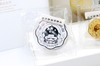 Set Pferd Welle-Blossom Silber - Gold Color in der Folie mit Zettel 2026
