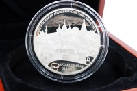 5 oz - 25 Rubel ARKHANGELSK REGION Silber PP 2020 RUSSLAND