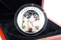 5 oz - 25 Rubel MALYE KORELY Silber PP 2006 RUSSLAND