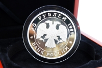 5 oz - 25 Rubel PROTECT OUR WORLD LYNX Silber PP 1995 RUSSLAND